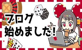 新たな冒険：オンラインカジノ 新規入門ガイド