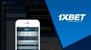 1xBet Thailand Download APP Удобство ставки на спорт в вашем кармане
