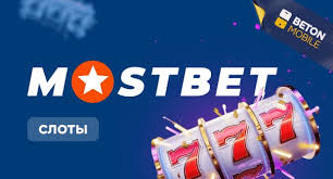 Online Casino Security and Fairness Защита и Честность в Мире Онлайн Азарта Online Casino Security and Fairness Защита и Честность в Мире Онлайн Азарта