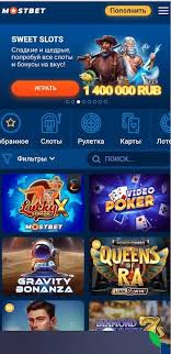Online Casino Security and Fairness Защита и Честность в Мире Онлайн Азарта Online Casino Security and Fairness Защита и Честность в Мире Онлайн Азарта