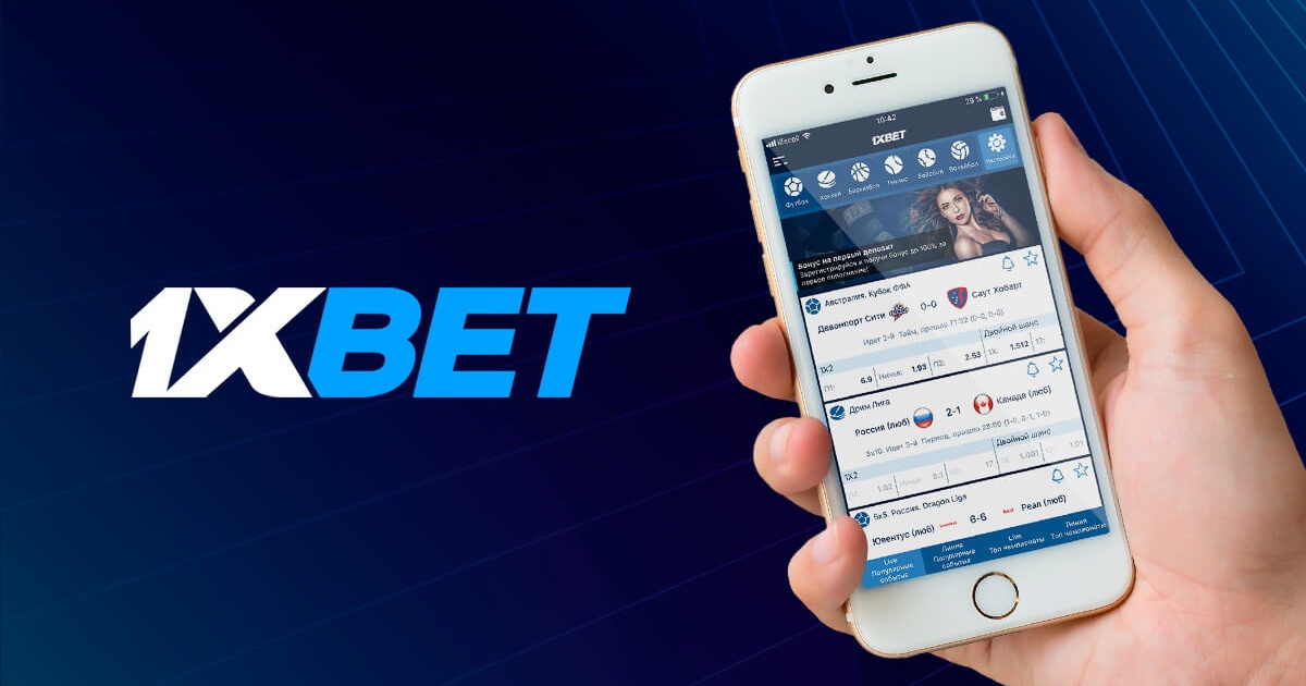 Secure 1xbet Windows Ensuring Safe Online Betting